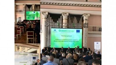 Konferencja GreenEnergy na Ukrainie